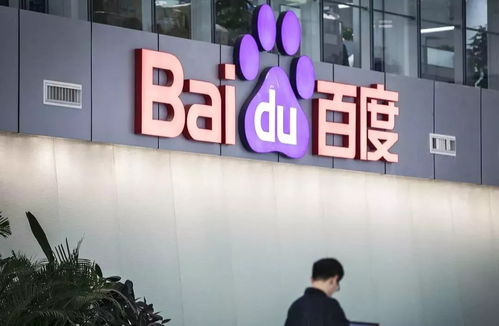 小旋风泛目录v3